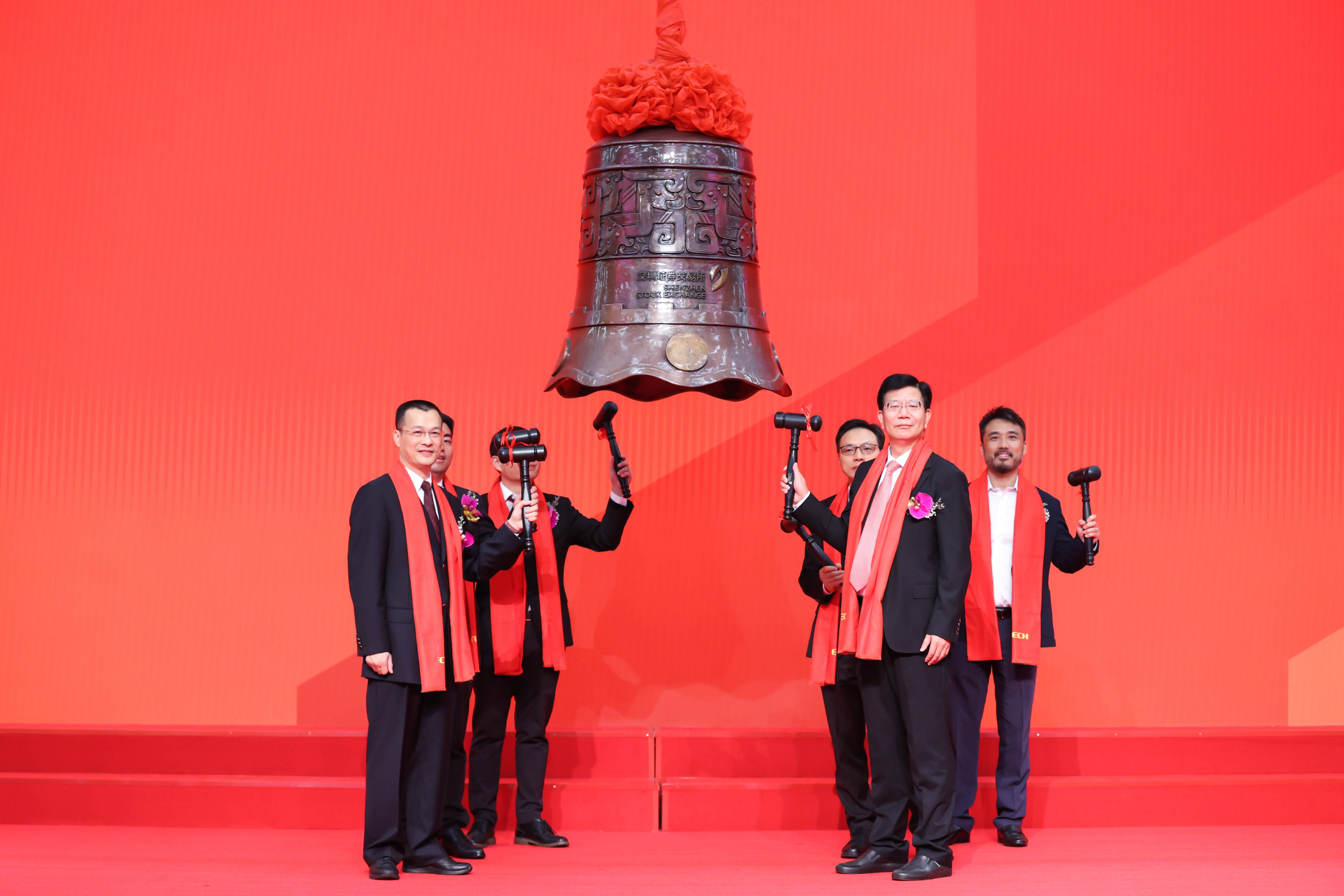南平市精准互联网创业板上市(精准互联网创业板上市企业)