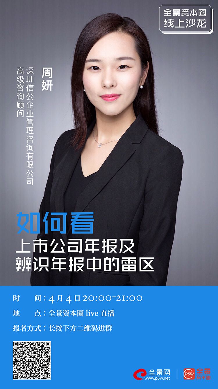 南平市IPO被否最佳实践(ipo被否后多久能再申请)