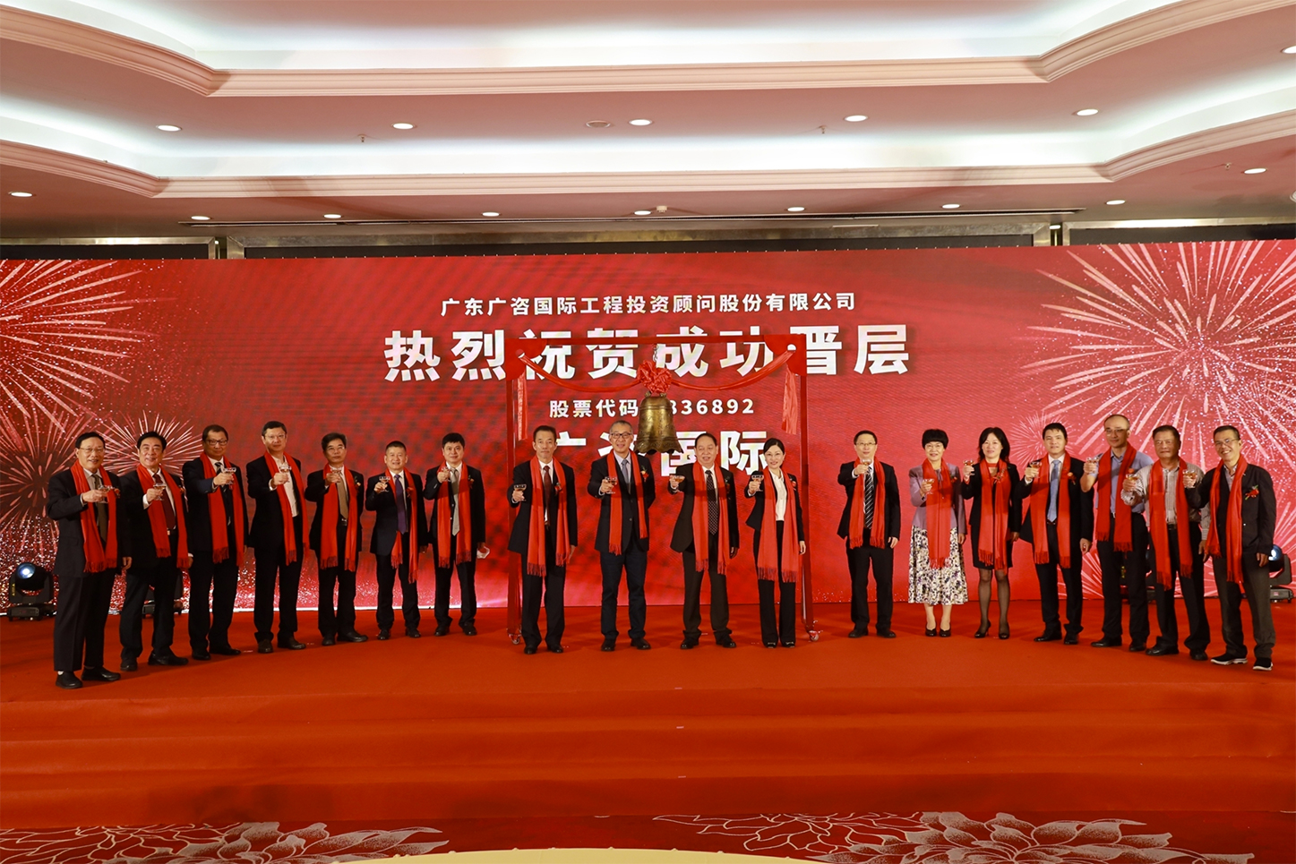 南平市全场景纺织新三板挂牌的简单介绍