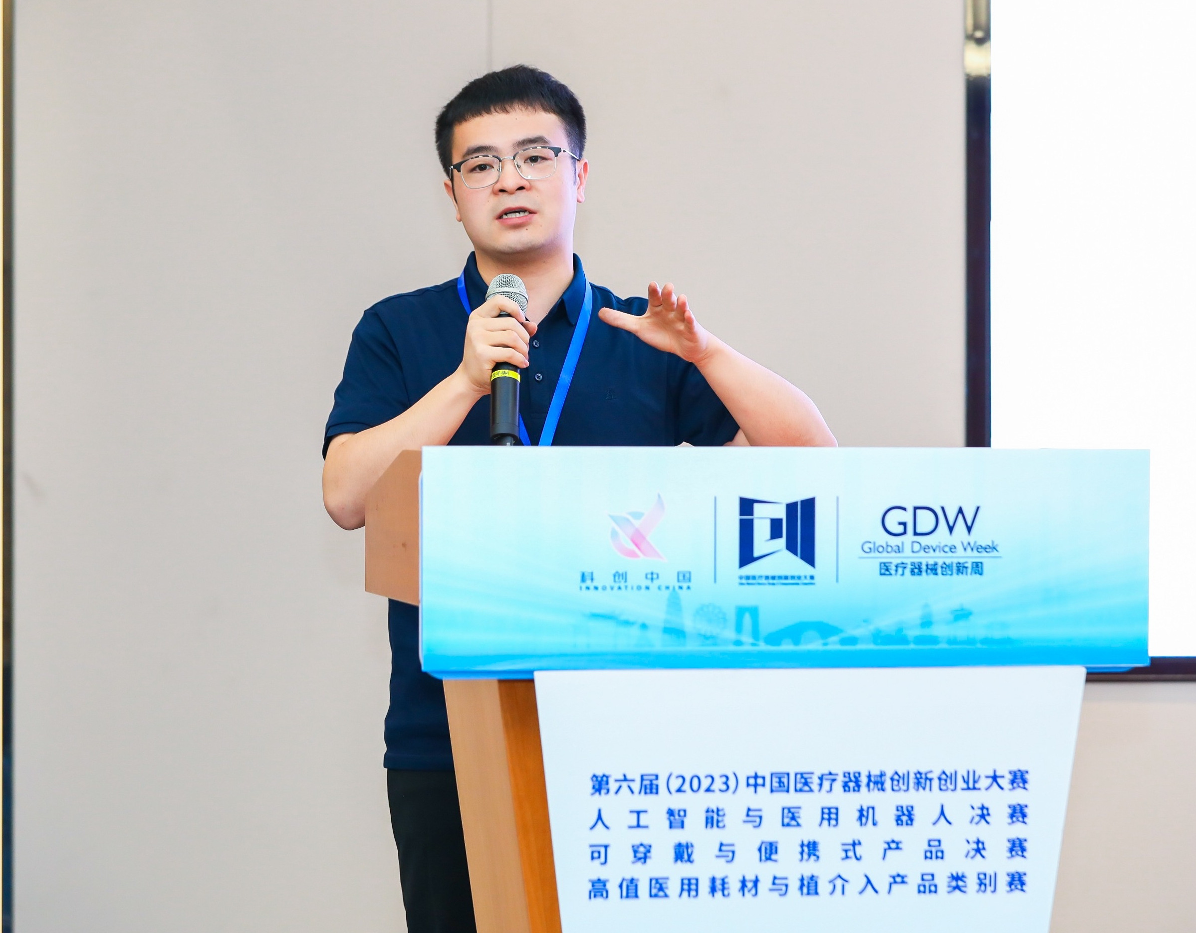 南平市股权激励专家(国内股权激励知名专家)