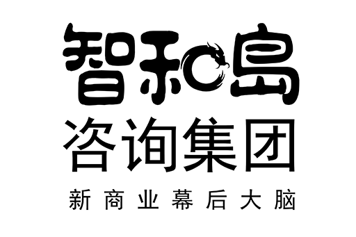 南平市消费品企业战略资本咨询(2021年消费行业投资策略)