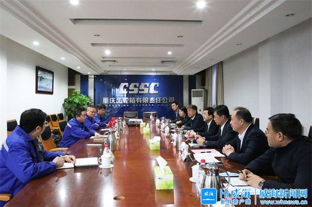 南平市重庆资源对接(重庆资源交易中心)