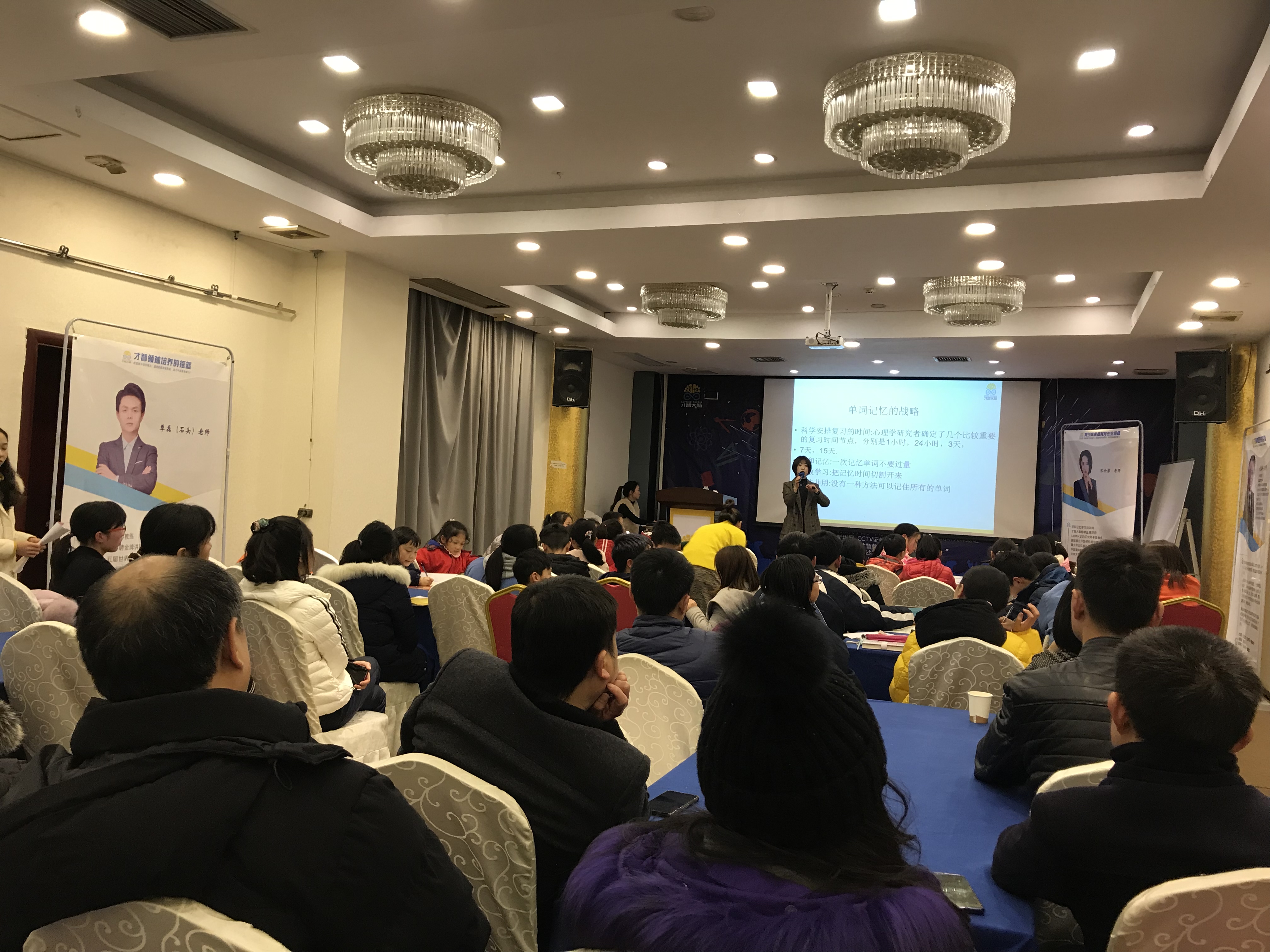 南平市信息披露路演辅导(路演活动中应尽的信息披露义务包含哪几方面)