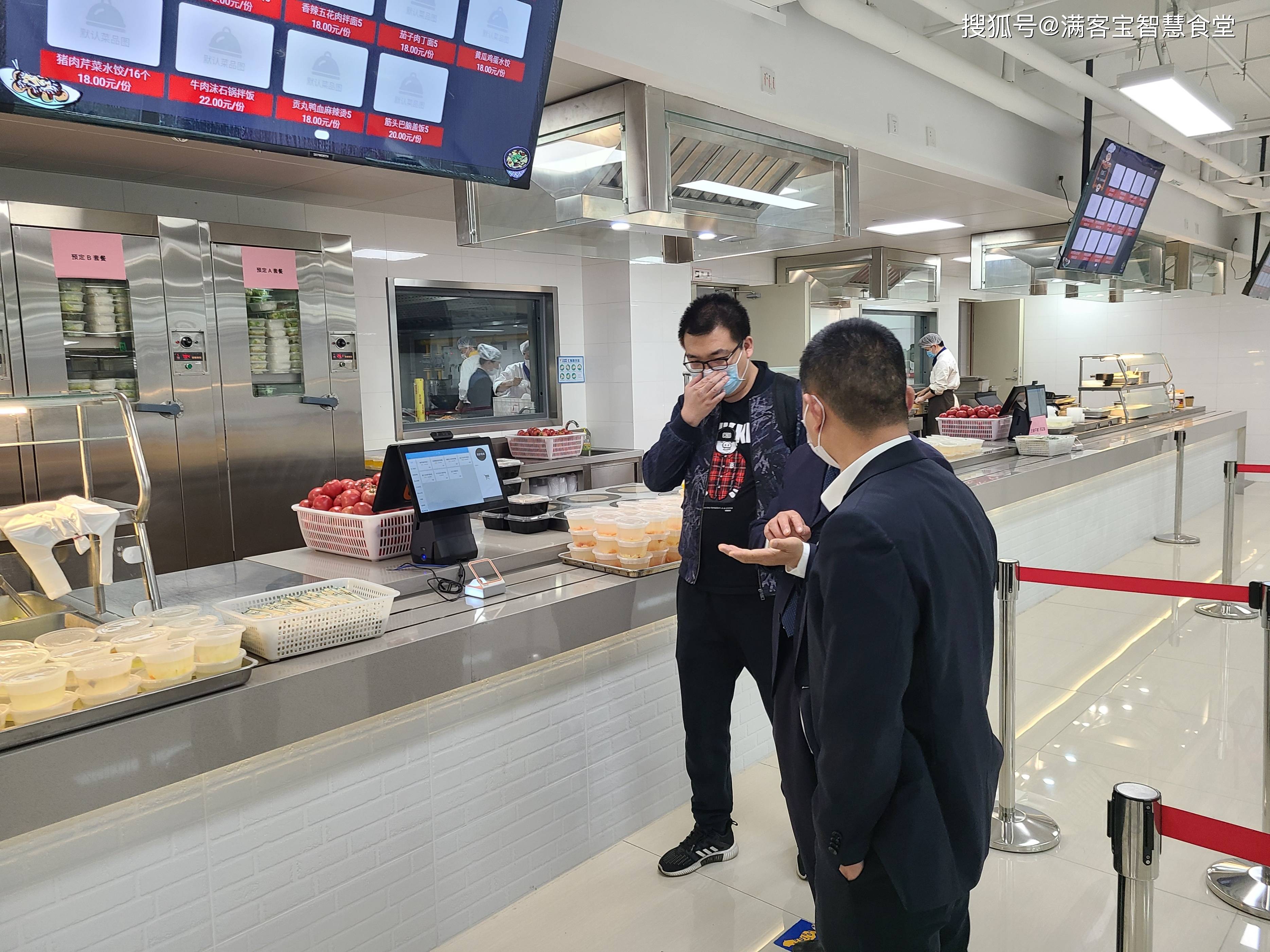 南平市全场景食品尽职调查(全场景食品尽职调查方案)