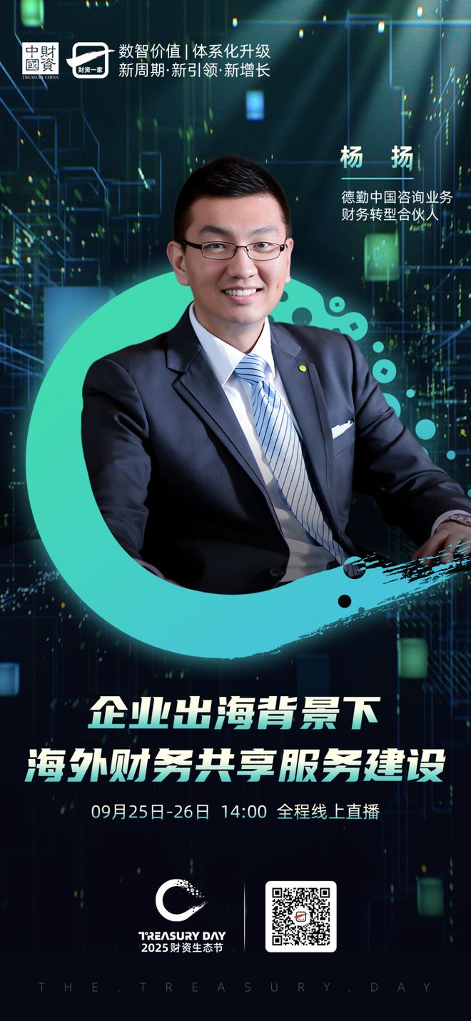 南平市上市公司企业战略资本咨询(上市公司企业战略资本咨询报告)