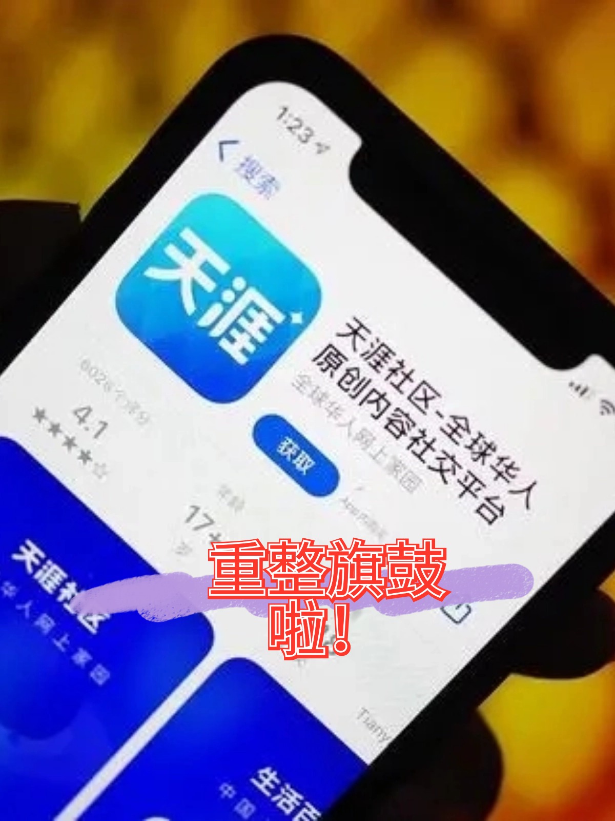 南平市酒店企业债务重组(酒店行业资产负债率多少合适)