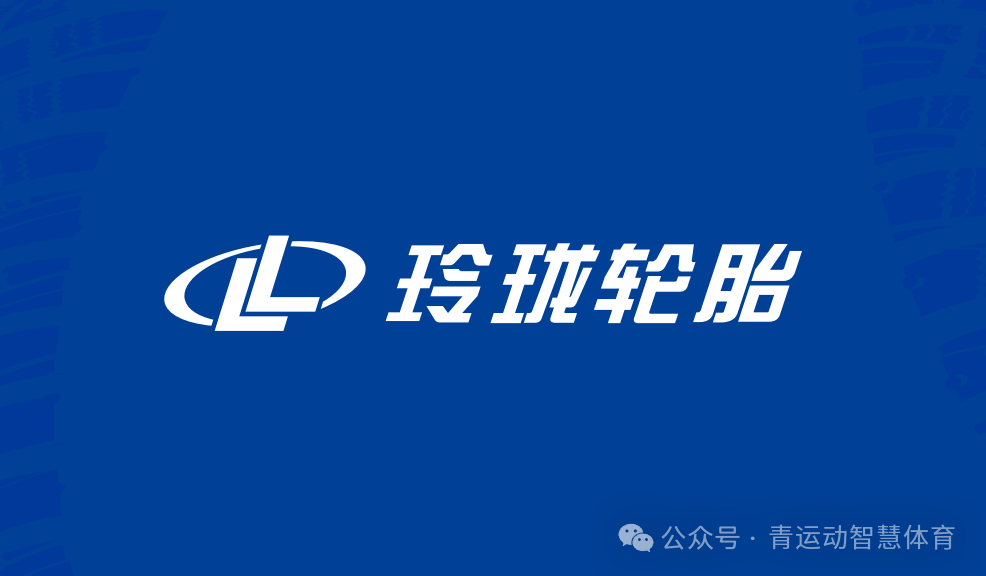 南平市体育主板上市(体育主板上市股票)
