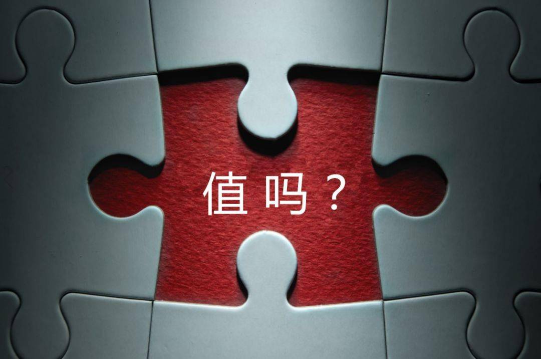 南平市增长乏力实施步骤(增长乏力是什么意思)