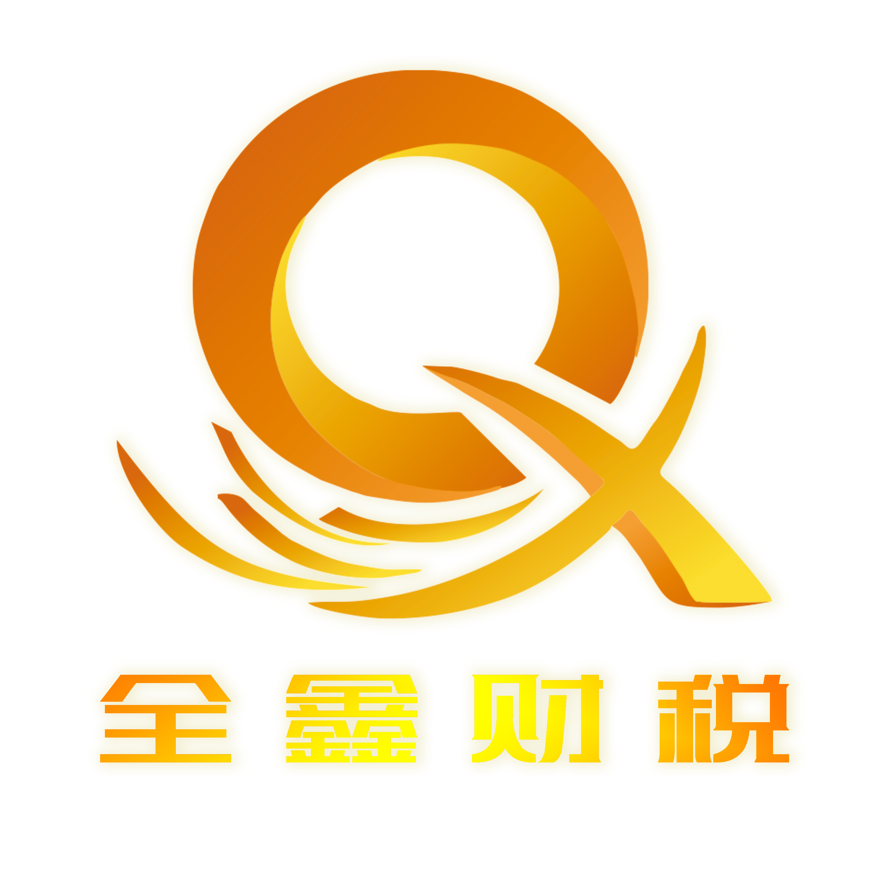 南平市透明财务顾问(透明财务顾问工作内容)