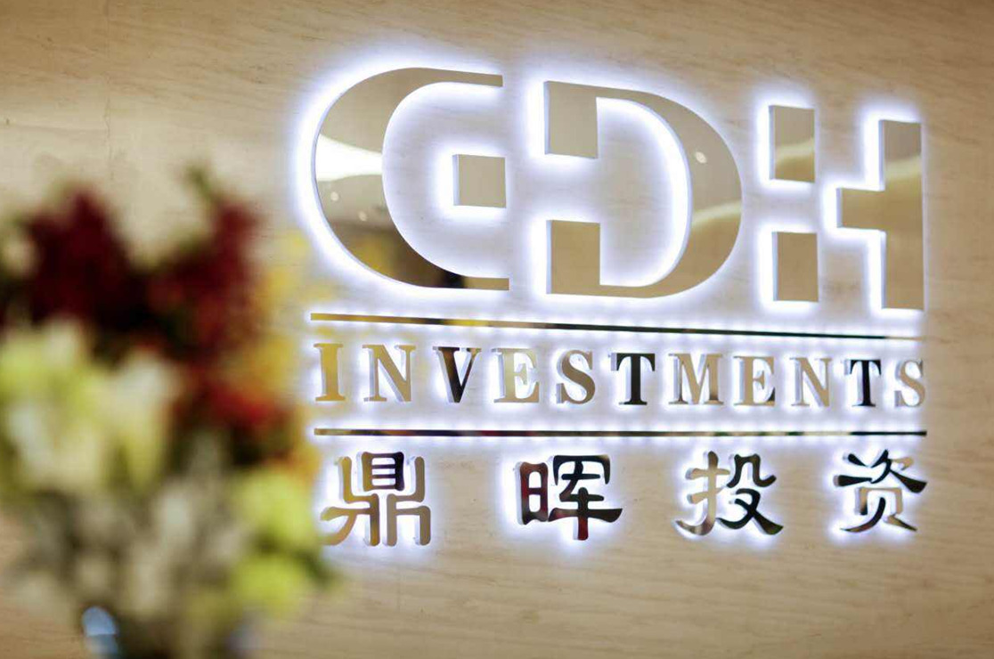 南平市旅游企业资本赋能实业(旅游企业资本重组的方式)