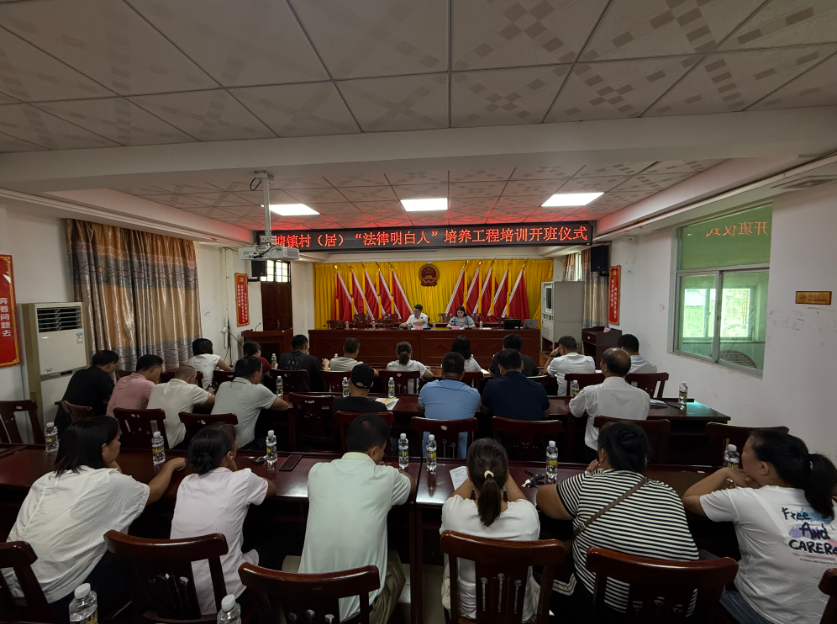 南平市海口专业法务咨询(海南法之道法务咨询有限公司)