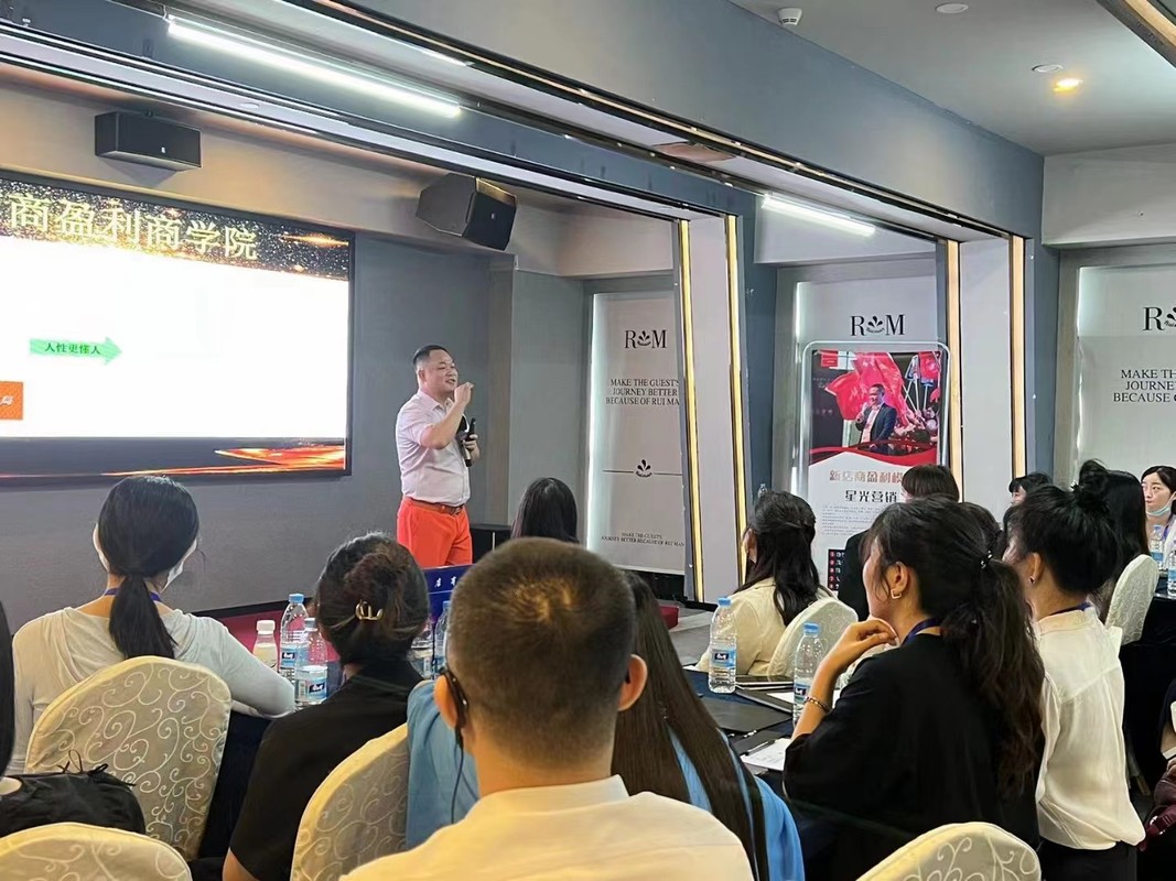 南平市美妆企业投资咨询(美妆企业投资咨询方案)