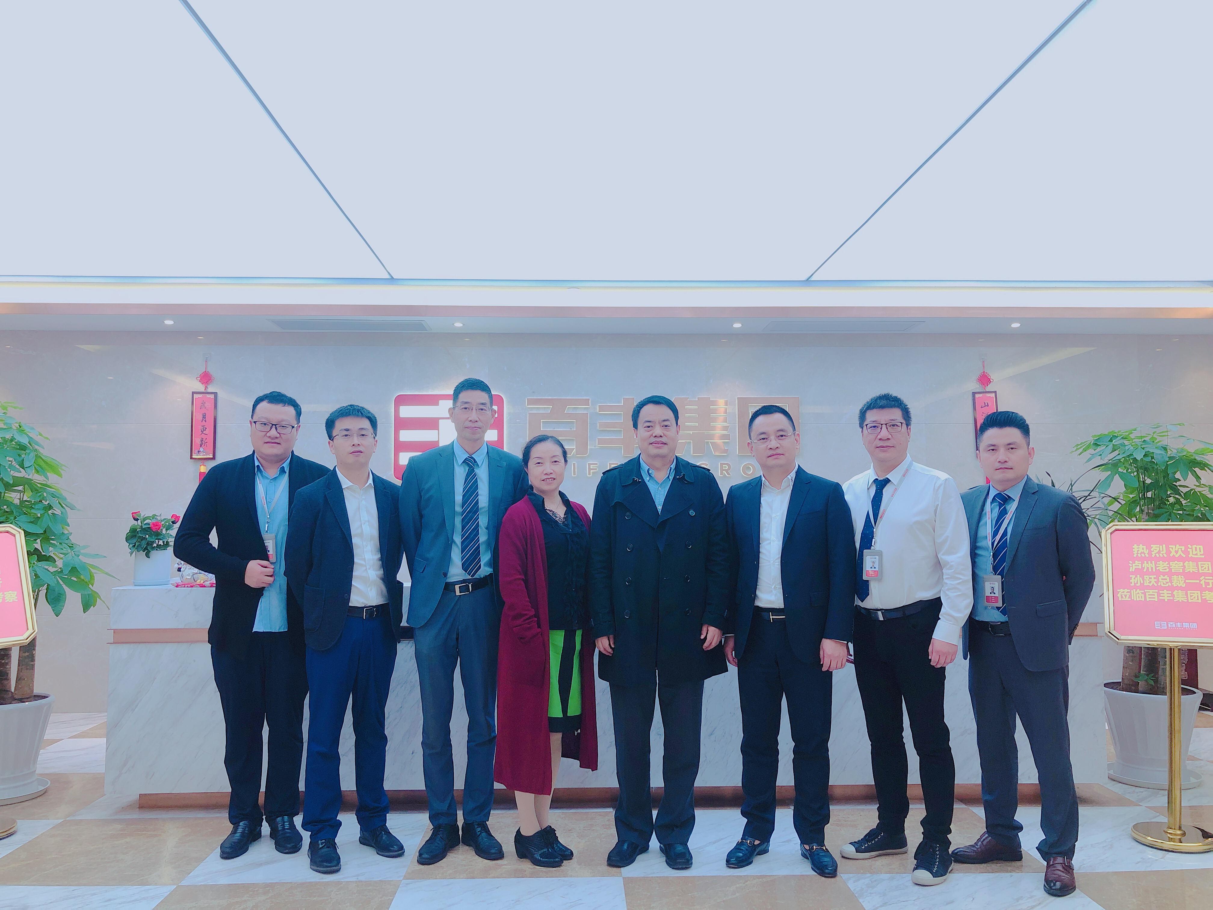 南平市合肥企业并购顾问(合肥企业并购顾问招聘)