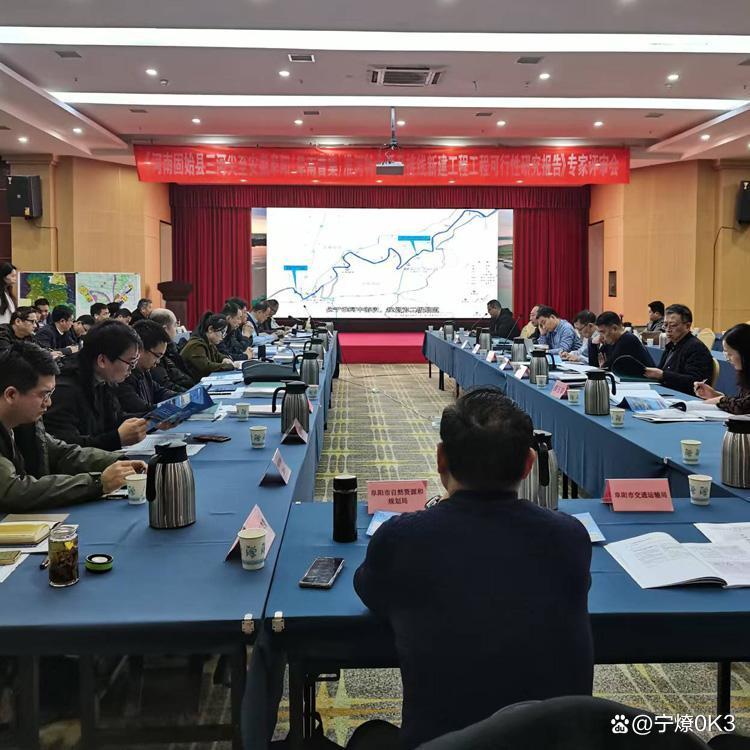 南平市西宁企业投资咨询(青海发展投资有限公司联系电话)